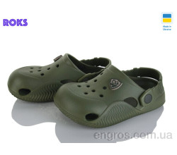 Кроксы Roks